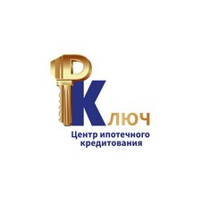 ЦИК КЛЮЧ - Центр ипотечного кредитования