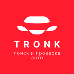 TRONK