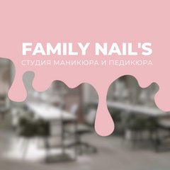 Family nail's