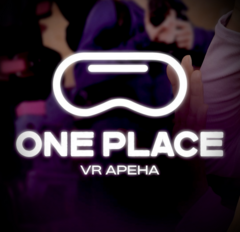 OnePlace VR арена
