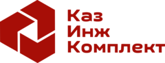 КазИнжКомплект