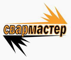 Свармастер