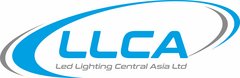 Led Lighting Central Asia Ltd (Лэд Лайтинг Центральная Азия Лтд)