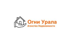 Агентство недвижимости Огни Урала