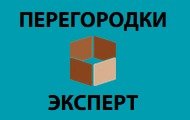 Эксперт Групп