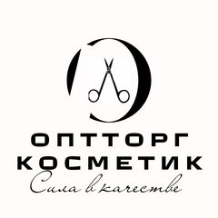 Оптторг Косметик