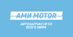 AMИ-Motor