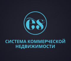 Вакансии компании Система коммерческой недвижимости - работа в