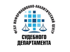 Филиал ФГБУ ИАЦ Поддержки Гас Правосудие в Приморском Крае