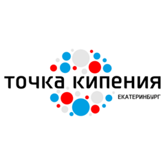 Точка кипения Екатеринбург