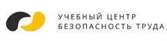 ЧОУ ДПО Безопасность Труда