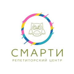 Смарти