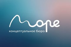 КБ Море