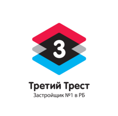 ГК Третий Трест