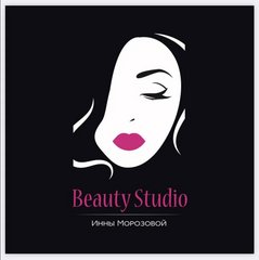 Beauty studio innamorozova