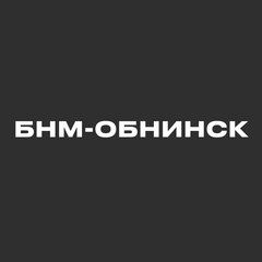 Автосалоны БНМ-Обнинск