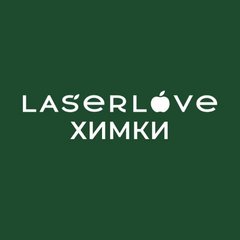 LaserLove (ООО Лазерклиник)