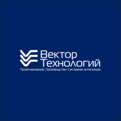 Частное производственное унитарное предприятие Вектор Технологий