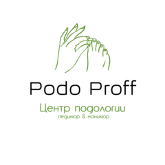 PodoProff