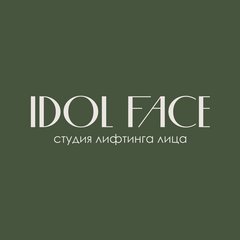 IDOL FACE (ИП Тарасова Лидия Владимировна)
