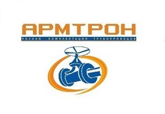 Армтрон