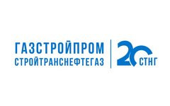 Представительство АО СтройТрансНефтеГаз (Российская Федерация) в Республике Беларусь