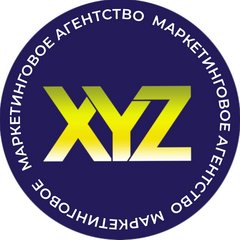 Транькова Индира Римовна