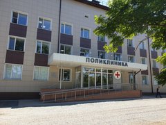 КГБУЗ Центральная городская больница, г. Заринск