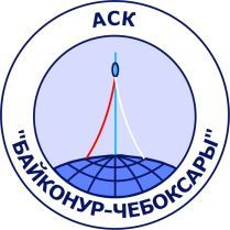 Байконур-Чебоксары, АСК