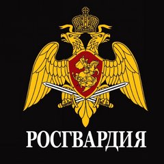 Управление вневедомственной охраны Войск национальной гвардии РФ по Орловской области