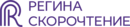 Хуснутдинов Тимур Амирович
