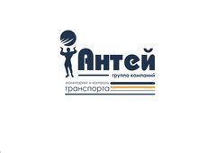 ГК Антей (ООО Антей-Плюс)