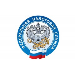 Управление Федеральной налоговой службы по Владимирской области