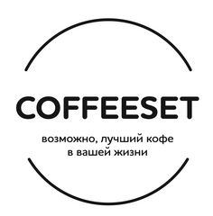 Coffee Set