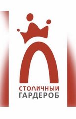 Сосна Анастасия