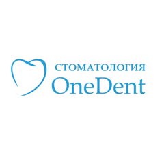 Стоматология OneDent