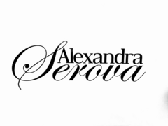 Серова Александра Андреевна