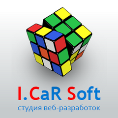 Студия веб-разработок I.CaR Soft