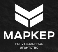 Медиамаркер