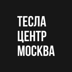 ТЦМ