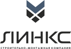 Сайферт Роман Сергеевич