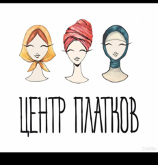 Центр Платков