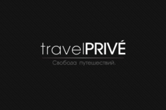 travelPRIVE