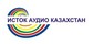 Исток Аудио Казахстан