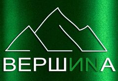 Вершина