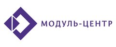 МОДУЛЬ-Центр