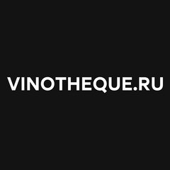 Vinotheque.ru