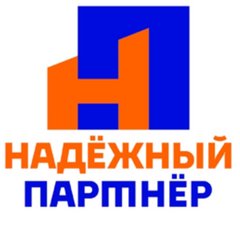Проектно-Строительная Компания Надежный Партнер