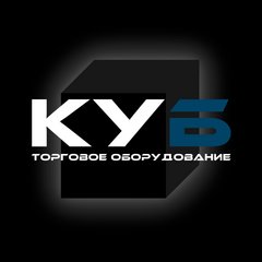 КУБ