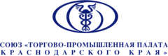 Торгово-промышленная палата Краснодарского края